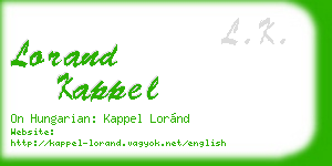 lorand kappel business card